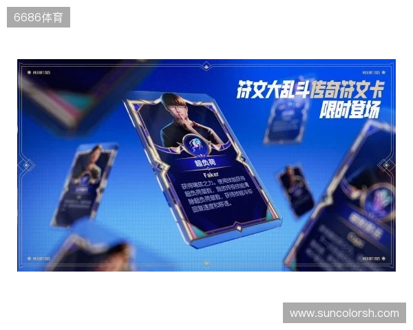 IEM成都2025:不言放弃!LVG 2-1 3DMAX