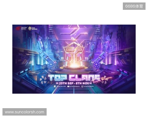 为热爱而战!2025东北亚电竞嘉年华双赛齐发 开启冰雪电竞狂欢