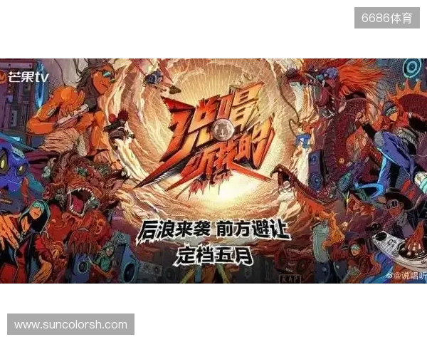 官宣:CYPHER以租借形式加盟500 官宣:CYPHER以租借形式加盟500