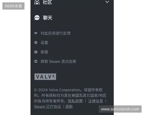 Steam黑五疯狂折扣来袭，散帅们准备好过属于自己的“双十一了吗”